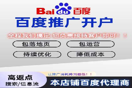 如何在SEM广告投放中提高点击率？——案例分享